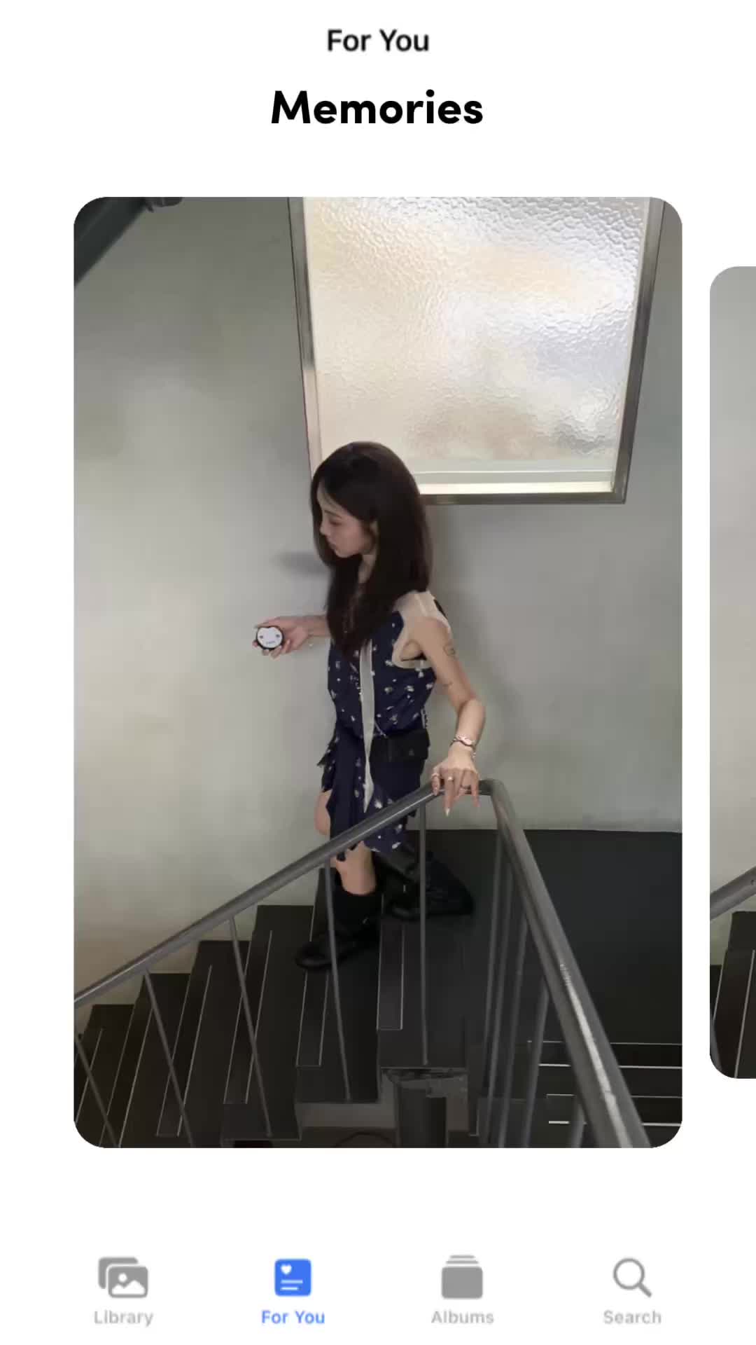 스타일 카드