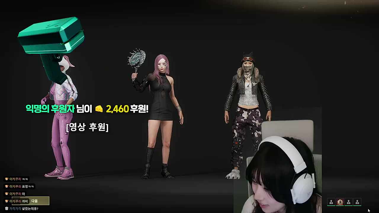 ㅋㅋㅋㅋ