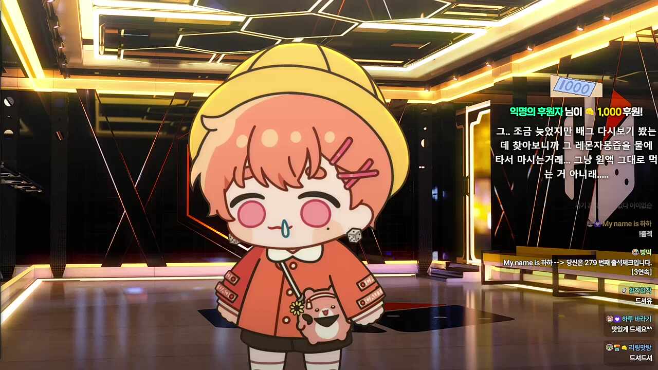 ㅇ