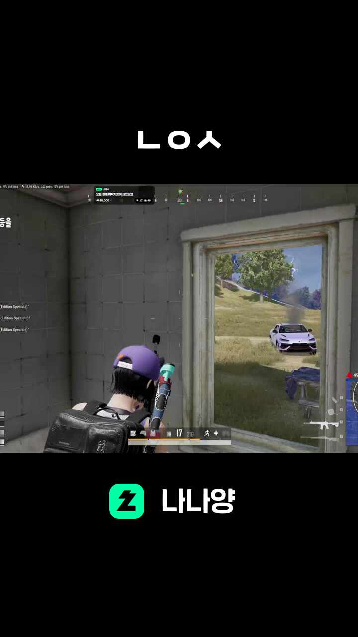 ㄴㅇㅅ