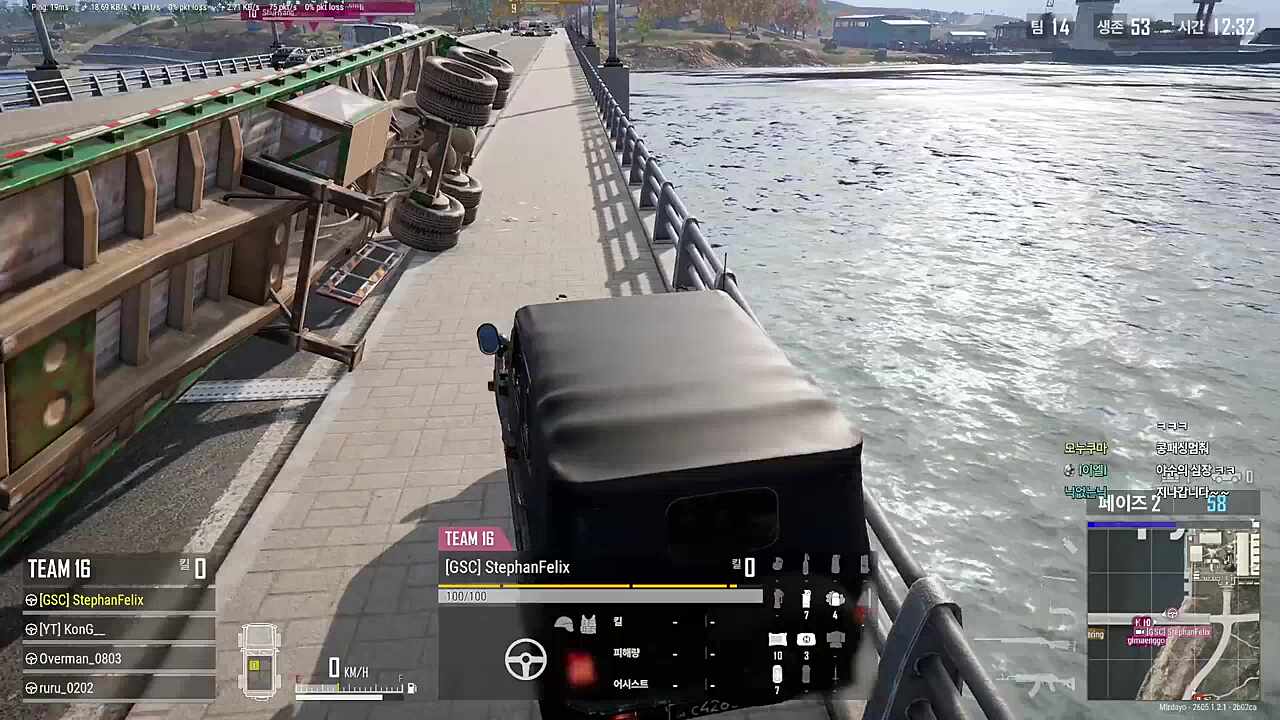 레전드 검문소ㅋㅋㅋㅋㅋ