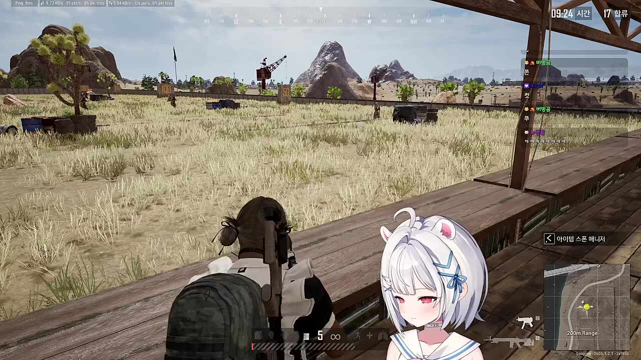 똥ㅋㅋ