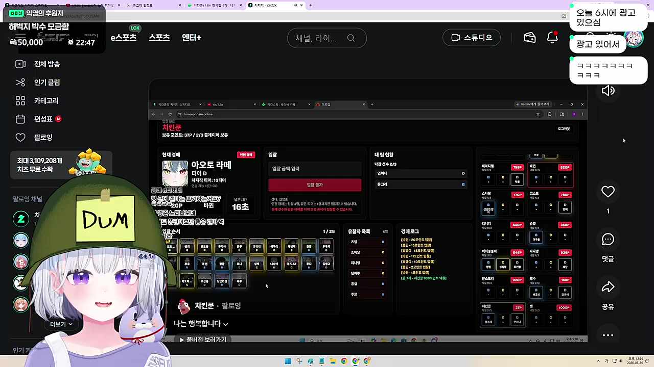 아주 굿 ㅋㅋㅋㅋㅋ