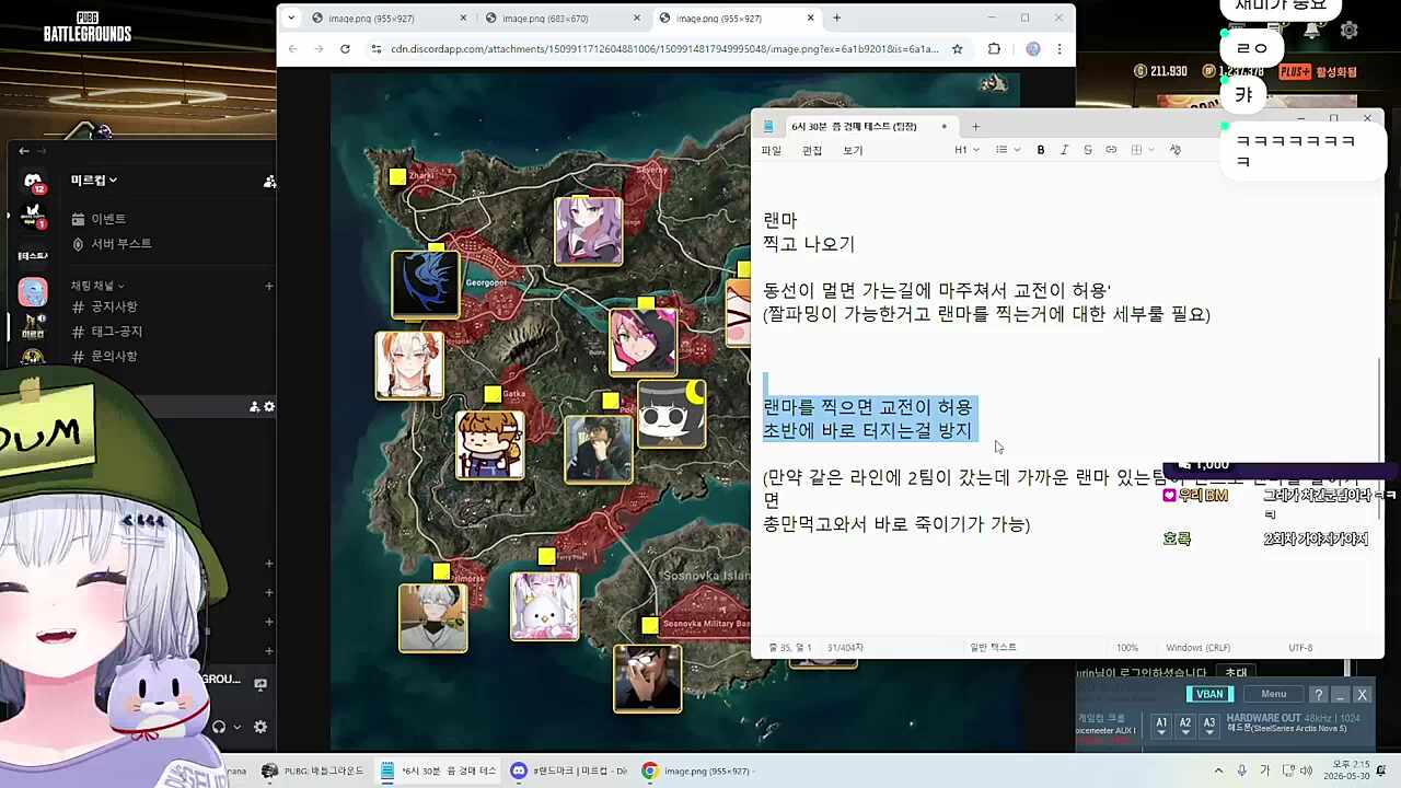 싸게 샀잖아