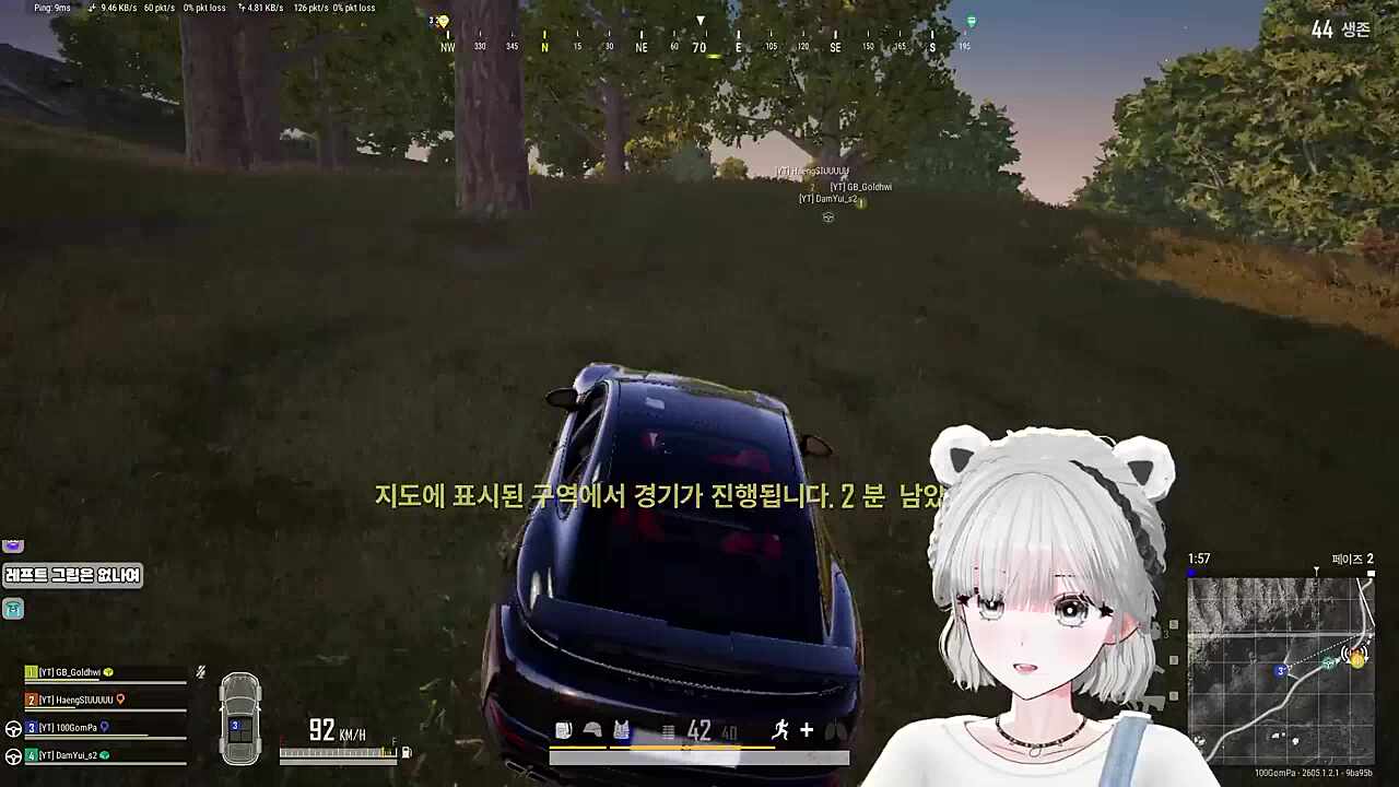 엄마는 유이만 챙겨