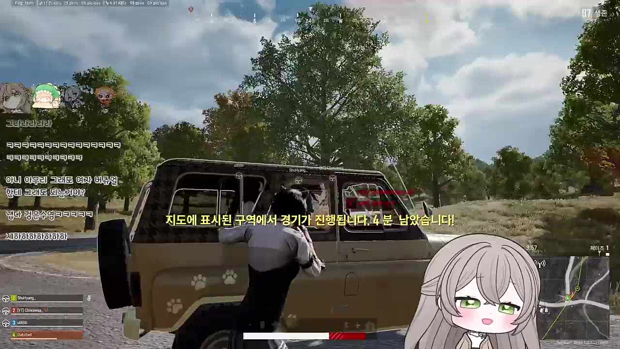 고라니+팀킬