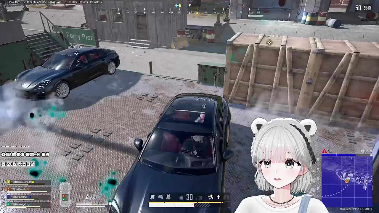 개꿀잼드립을 들어버린 금휘