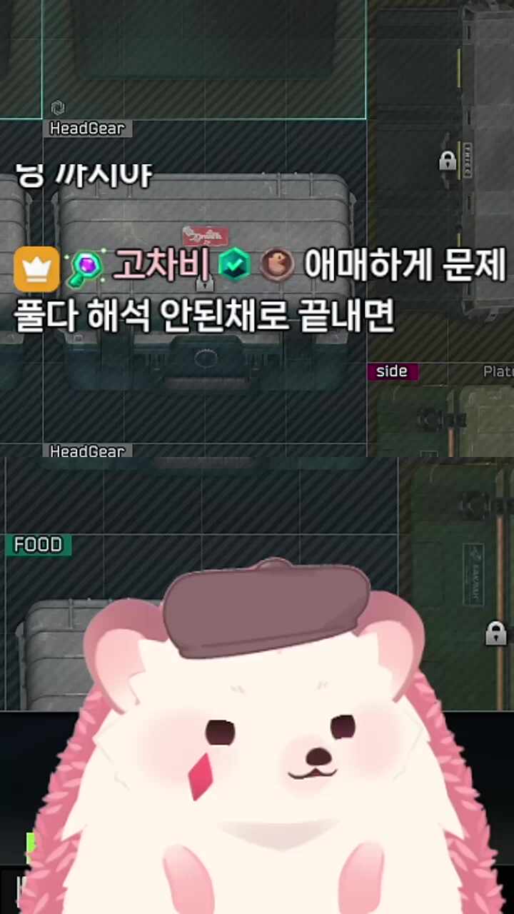 너불 ) 아하