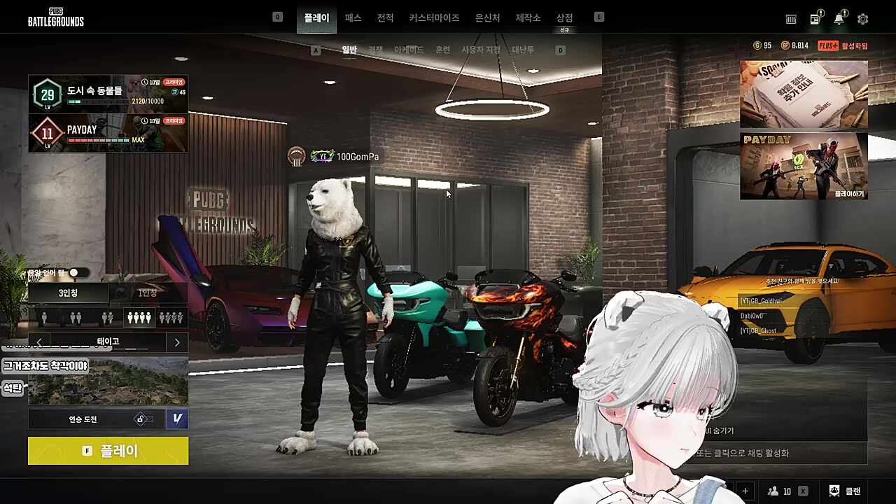 강이 짖음 ㅋ