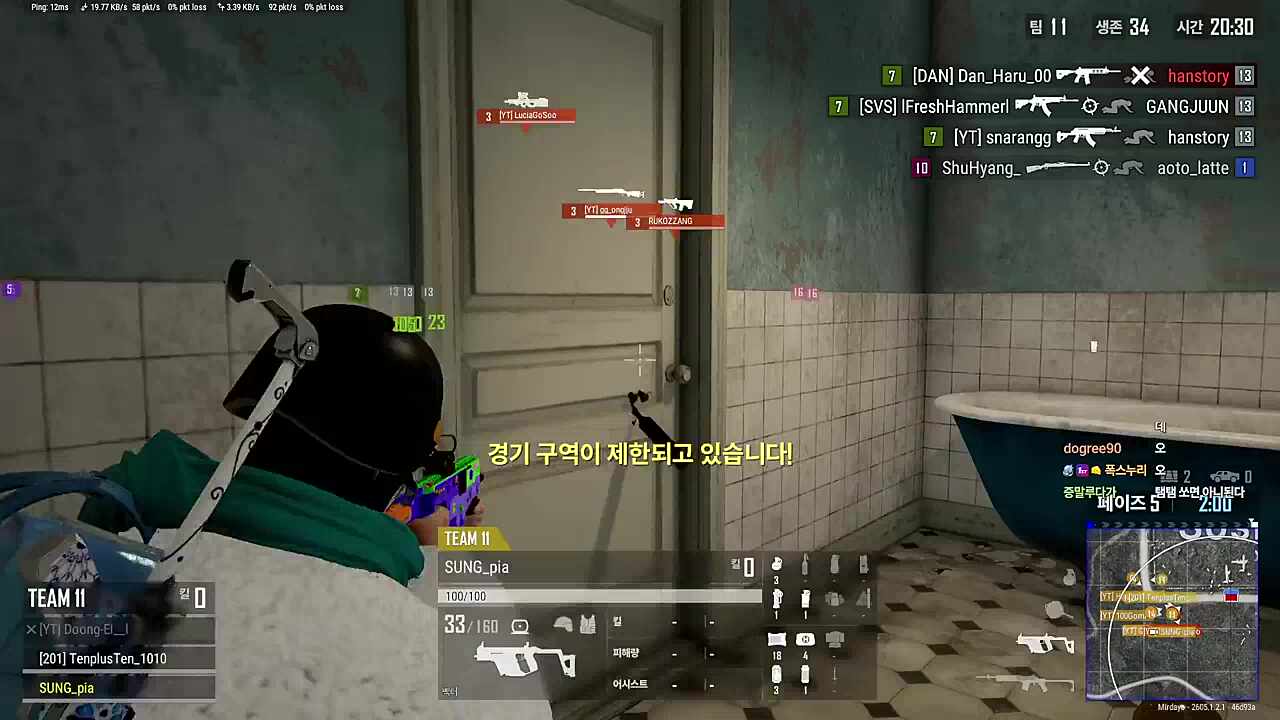 ㅋㅋㅋㅋ