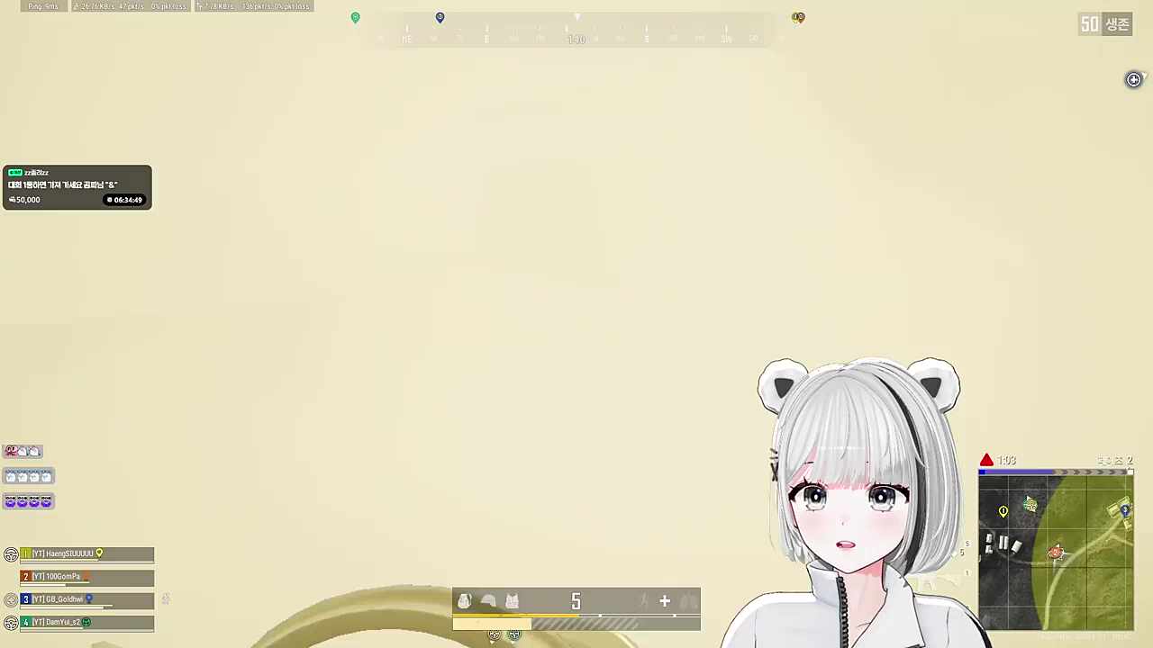 어찌보면 가장 안전한 곳