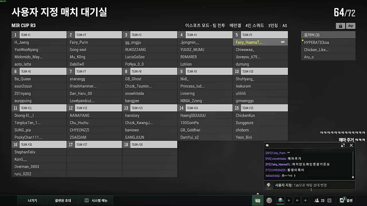 주ㅡㄱ아