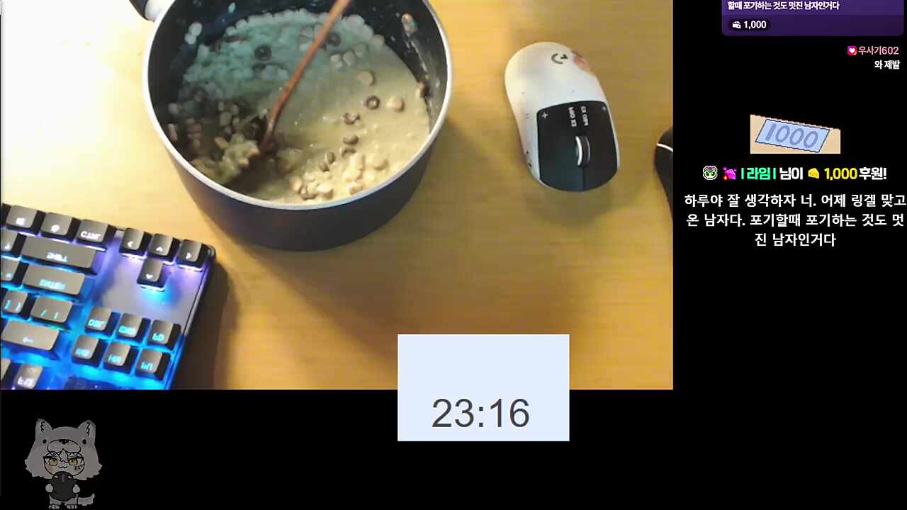 우와...이건 좀;;