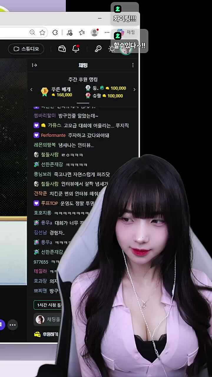 오래쉬었어요
