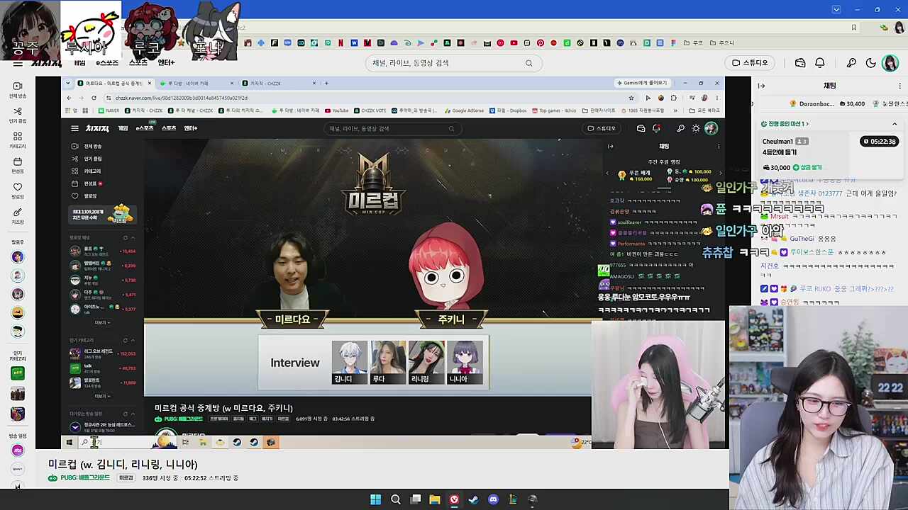 앙앙앙