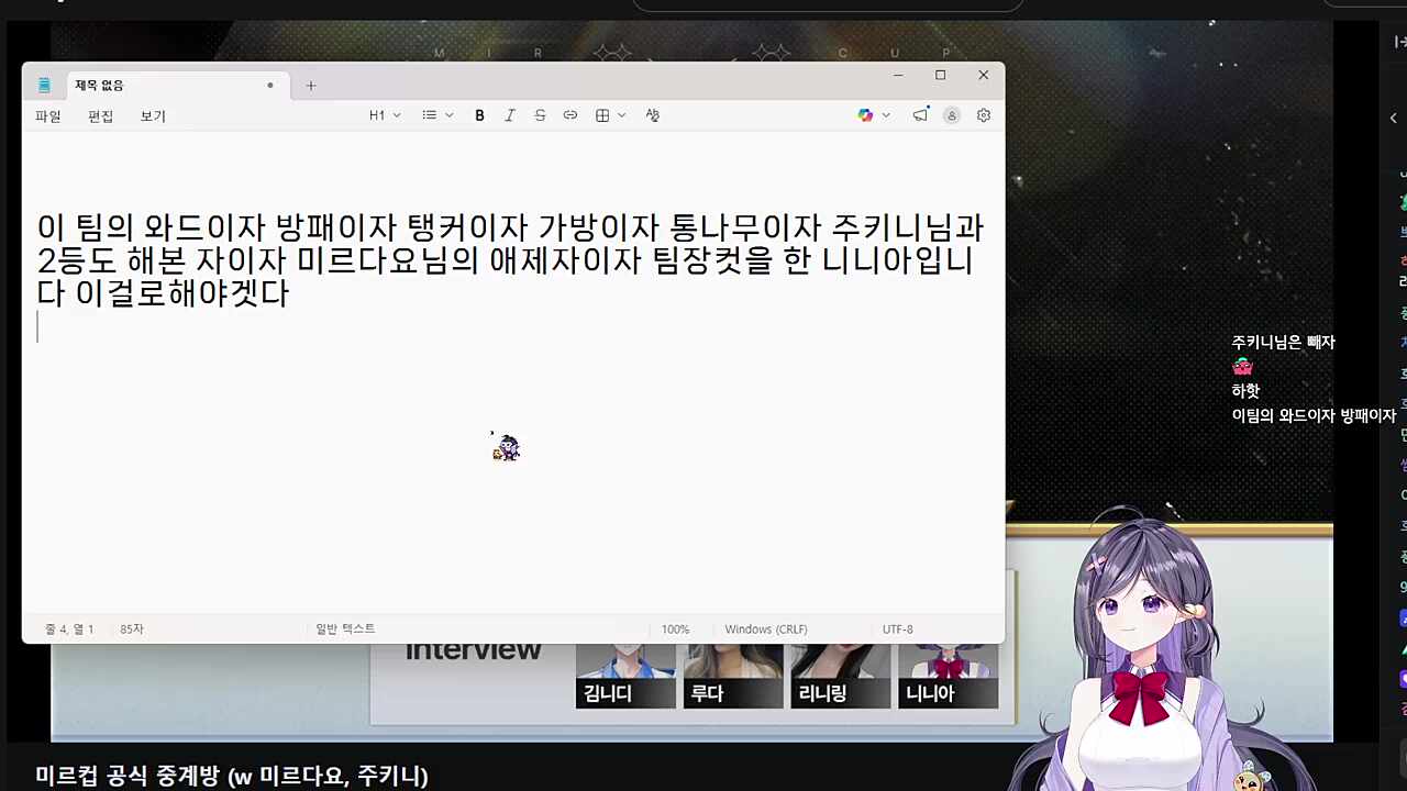 그긴거