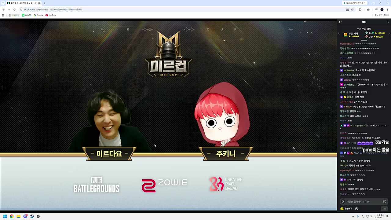 ㅈ대뿟노... 아닐꺼야 아닐꺼야...