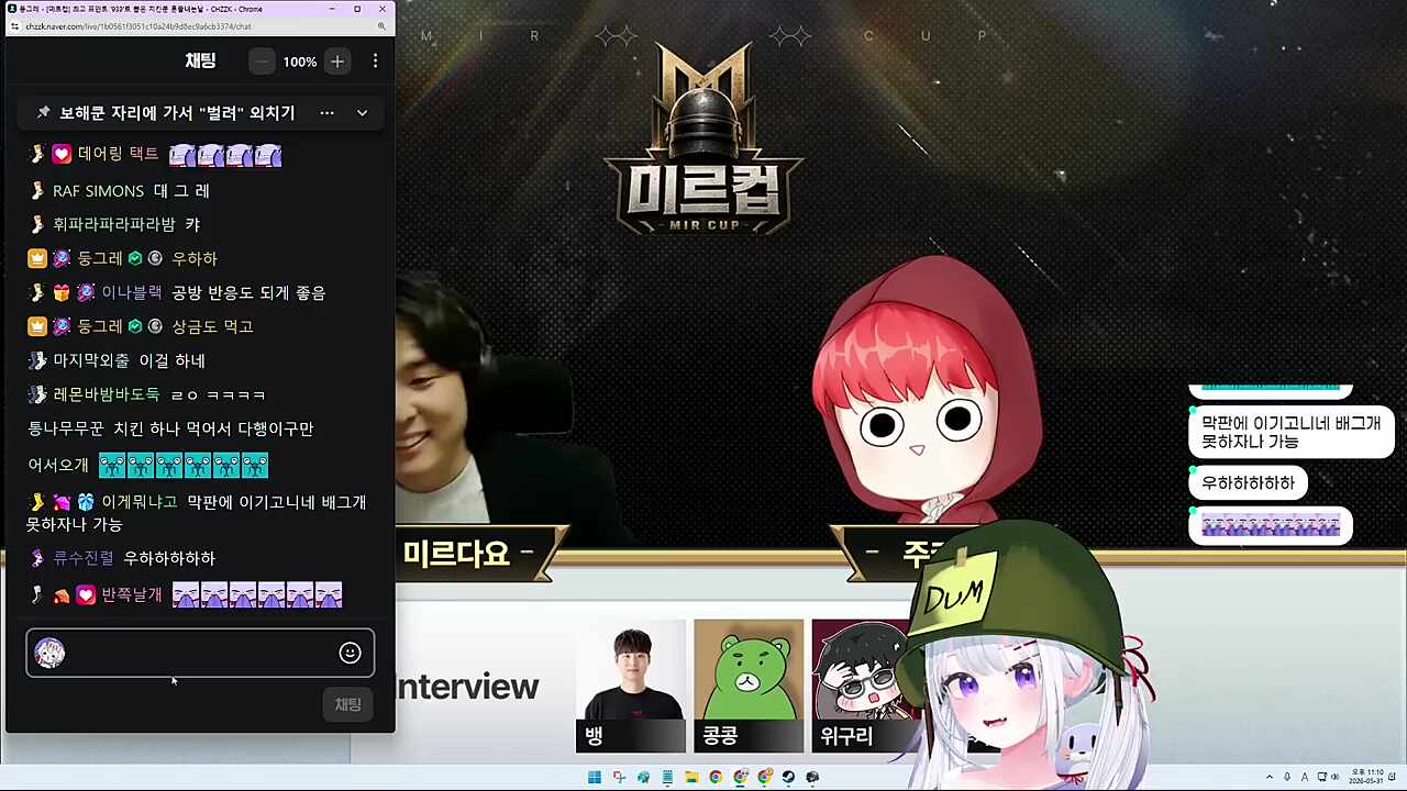 누나들의 뽀뽀