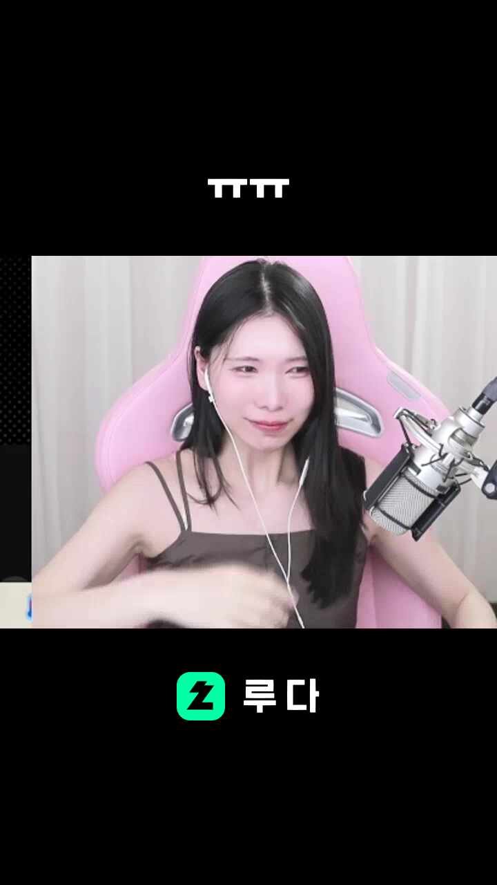 ㅠㅠ