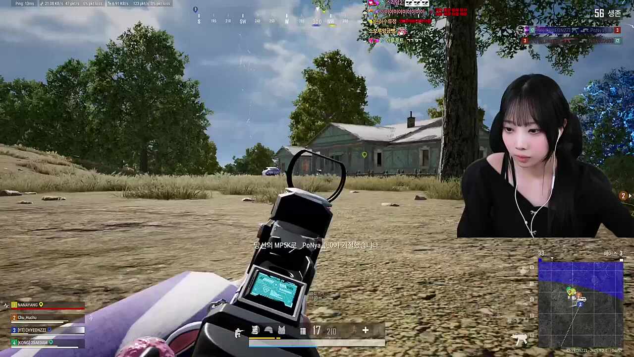 캬 2킬