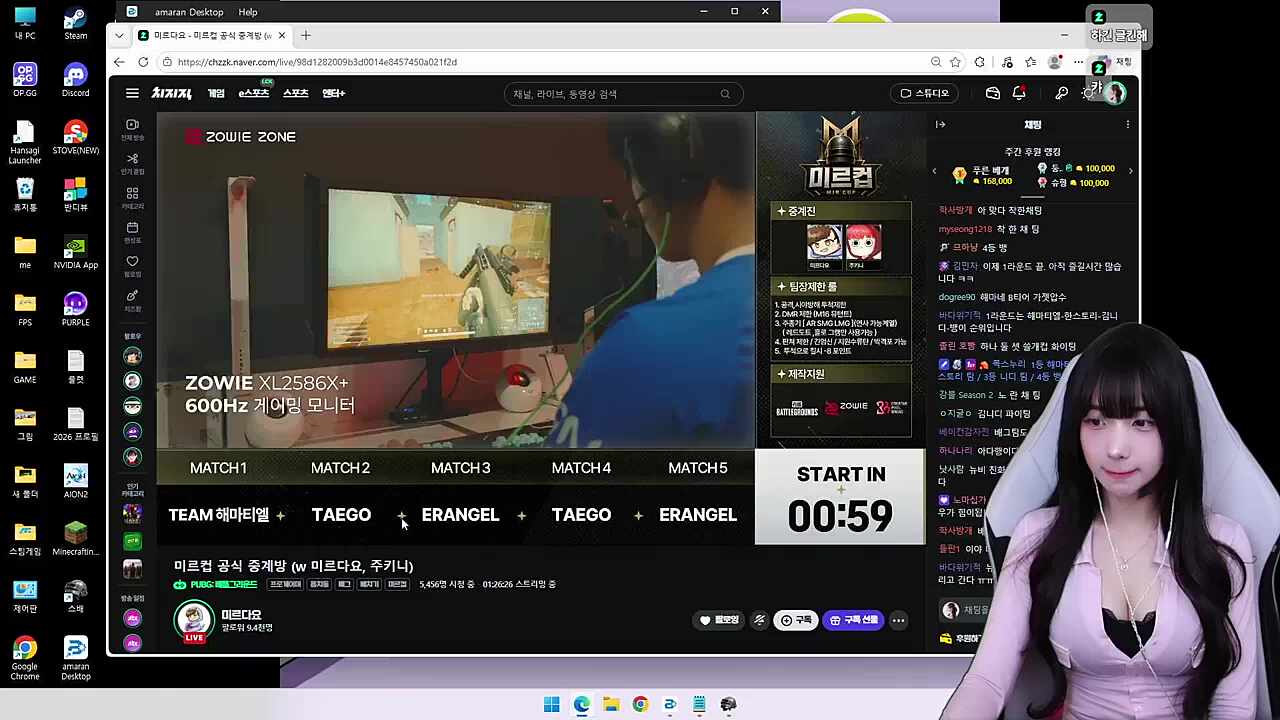 ㅋㅋㅋㅋㅋㅋㅋㅋ