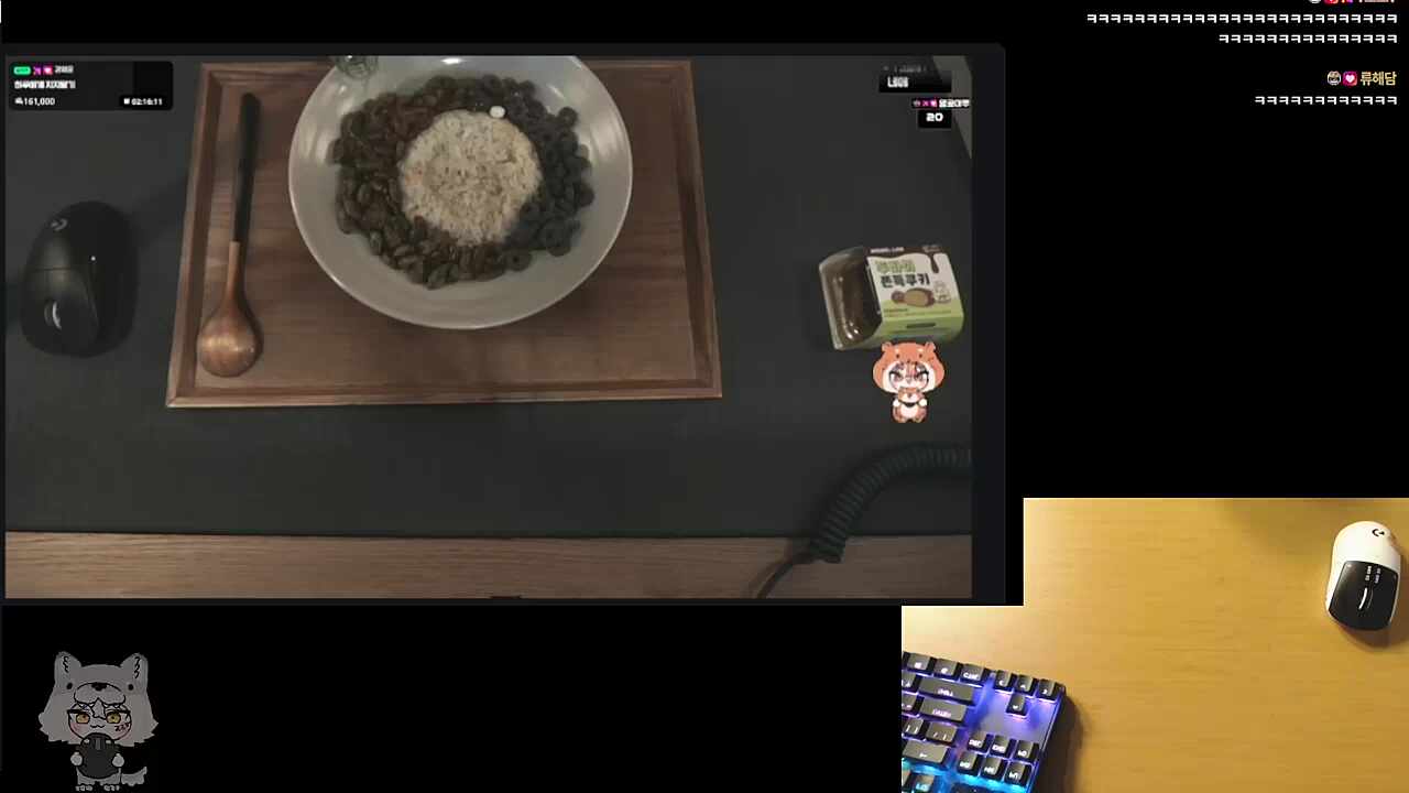 ? 뿌평..높다