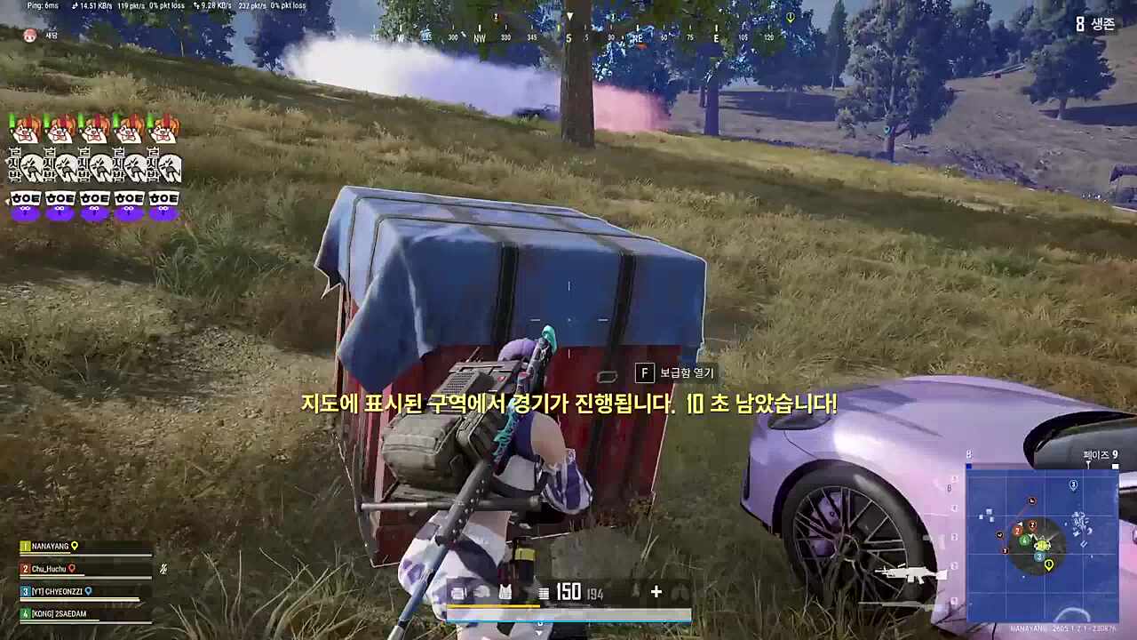 ㄴㅇㅅ