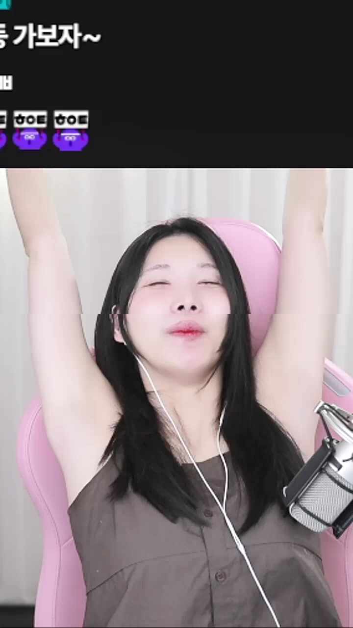 어흐
