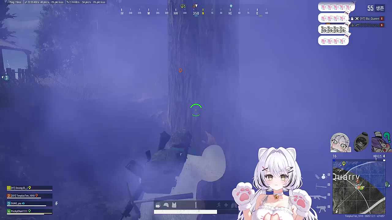 [미르컵]1회전! 투척이 없어서 아쉬운 경기였다 (w.어화둥둥이,성피아,포키쨩)