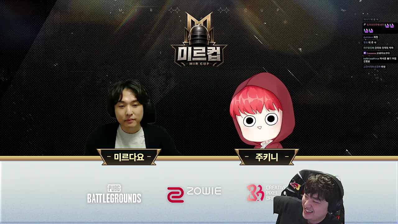 콩밥특별시 2 오픈 펀딩(1/10)