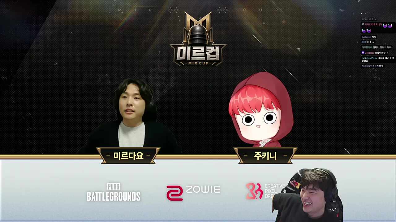 콩밥쿠폰 10개 모아