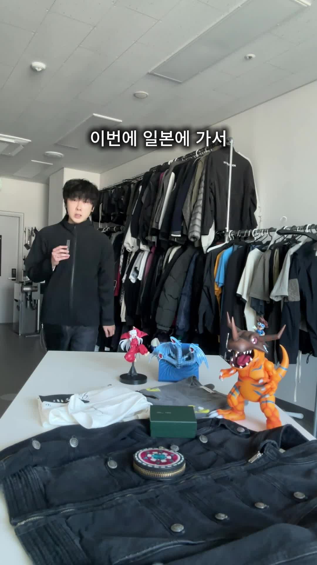 스타일 카드