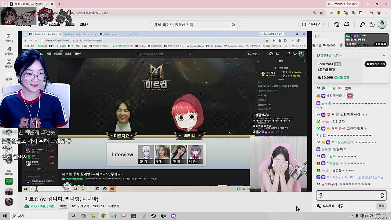 앙앙앙