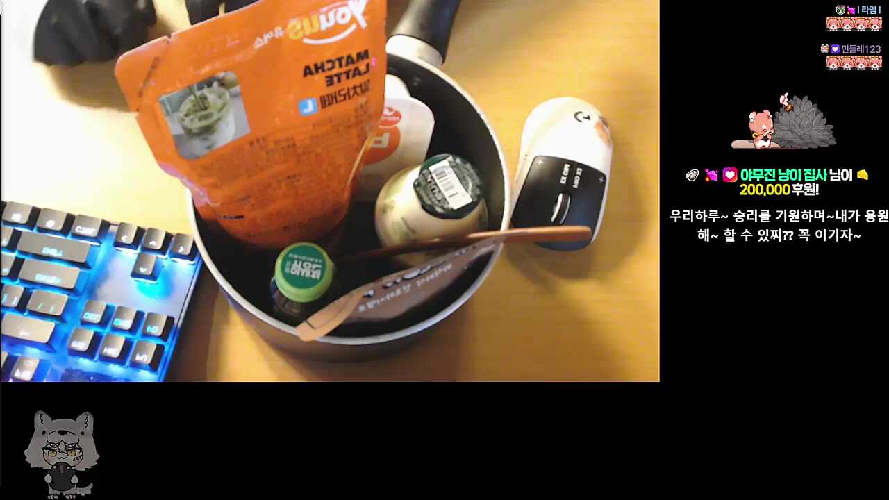 칸쵸도 먹어볼래?🐹