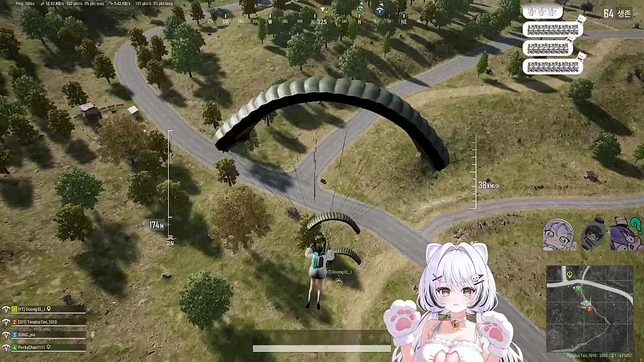 차 우리꺼야