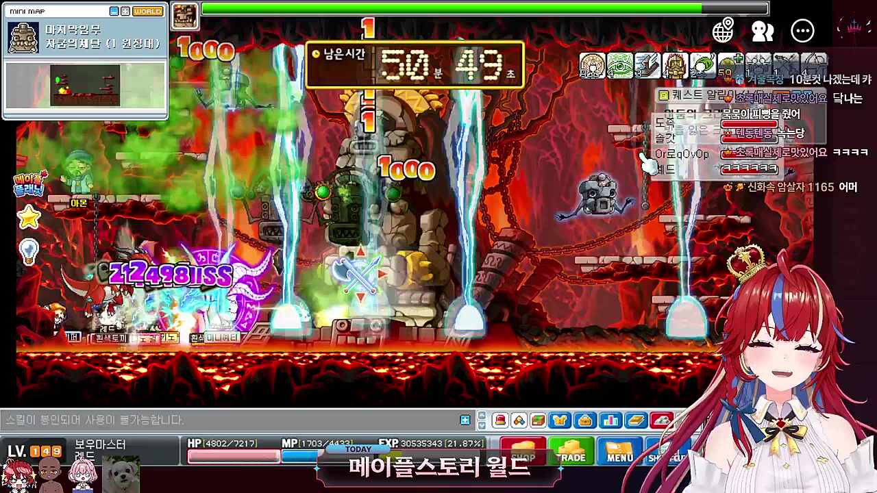 샤프샤프 왈왈