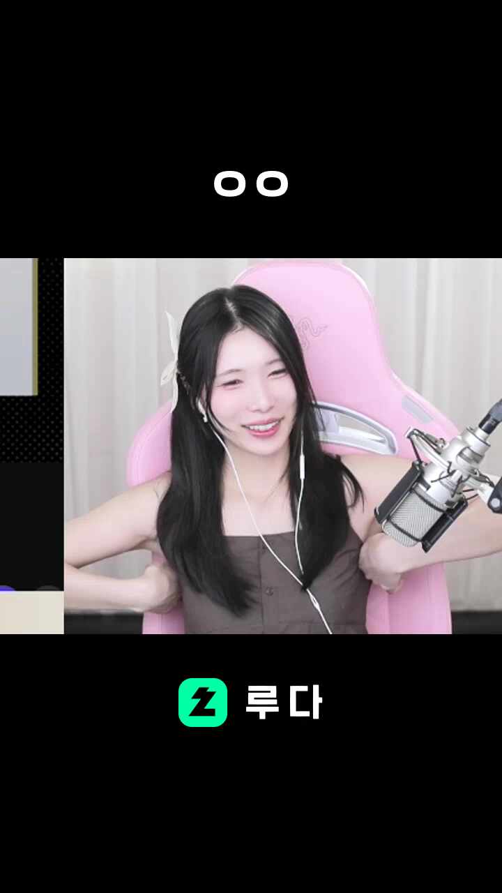 ㅇㅇ