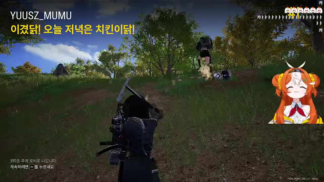 1등이다!!!