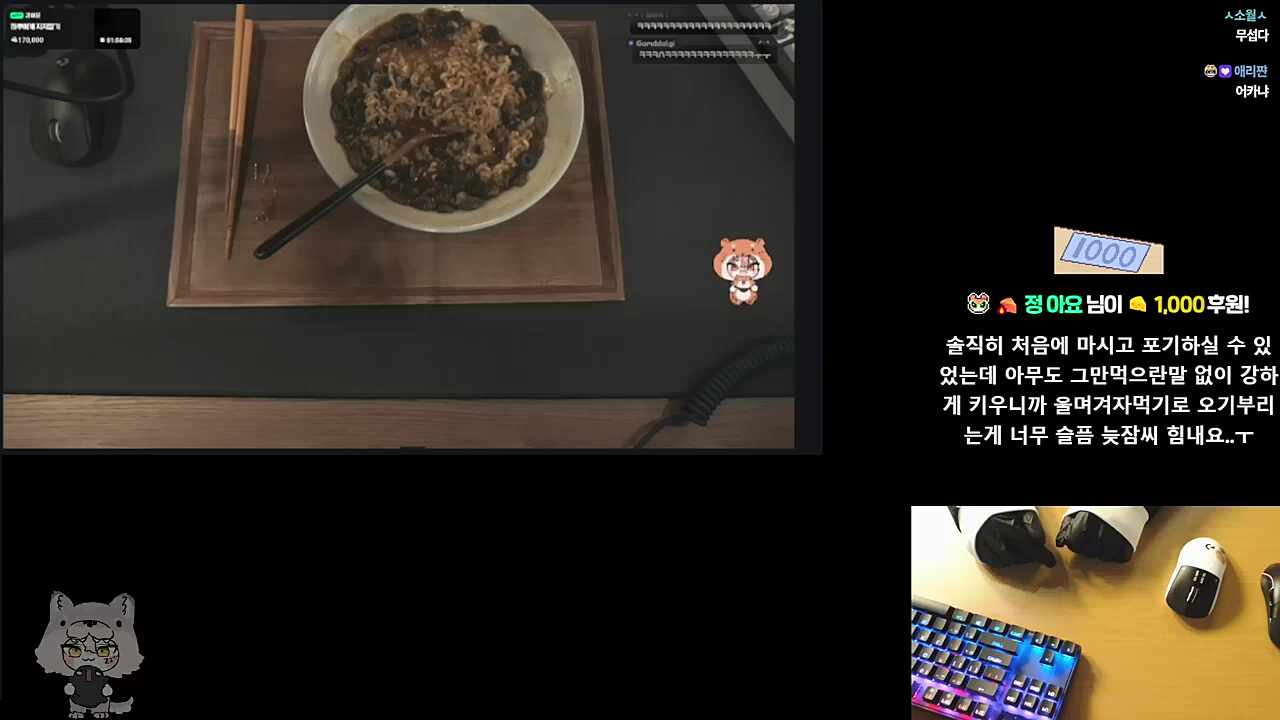ㅇㅇㅇ
