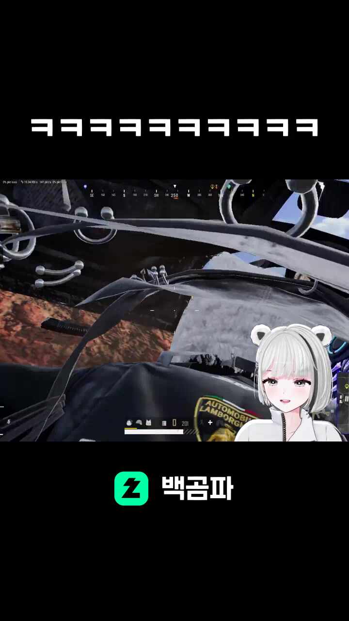 ㅋㅋㅋㅋㅋㅋㅋㅋ