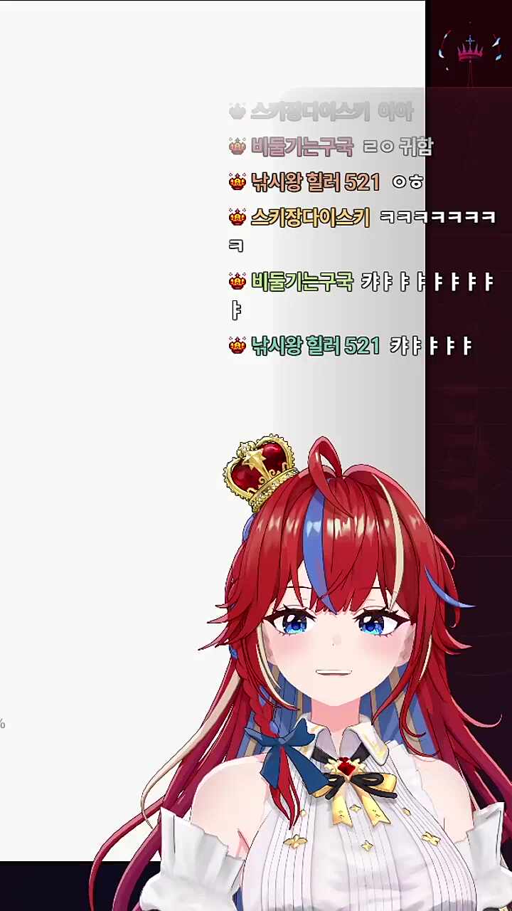 웅ㅎㅎ