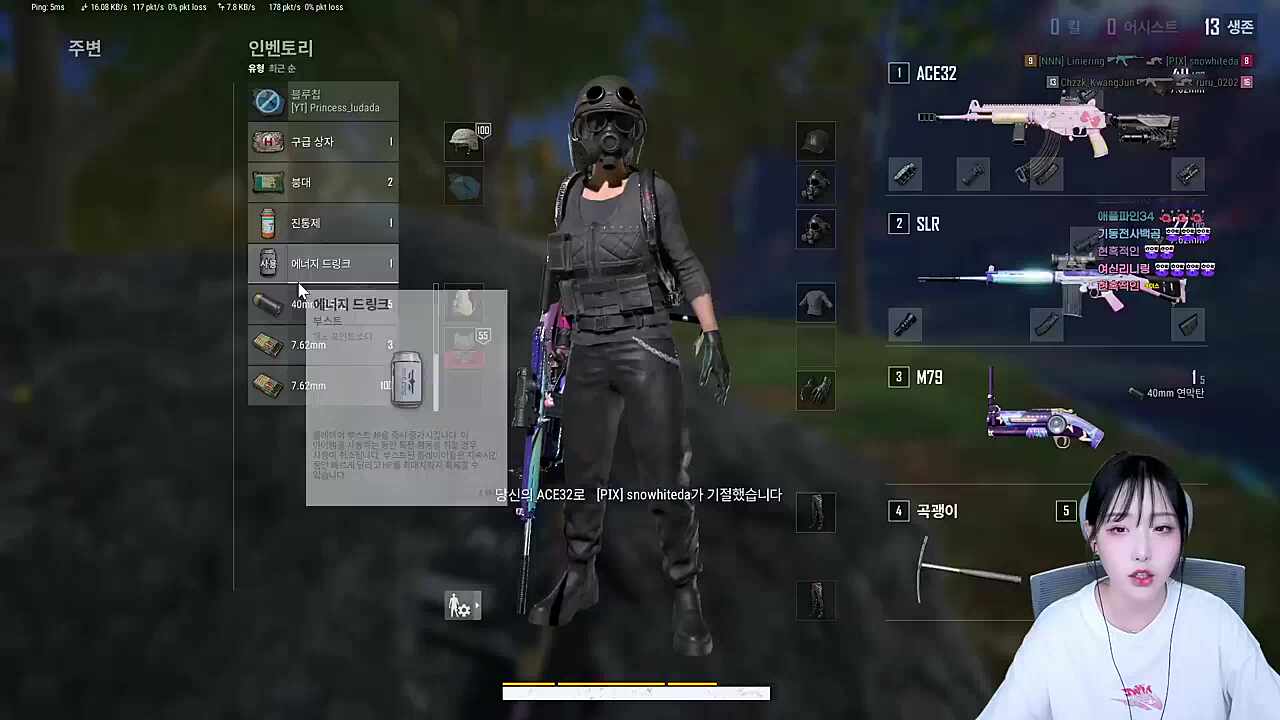 이게 8티어라고?