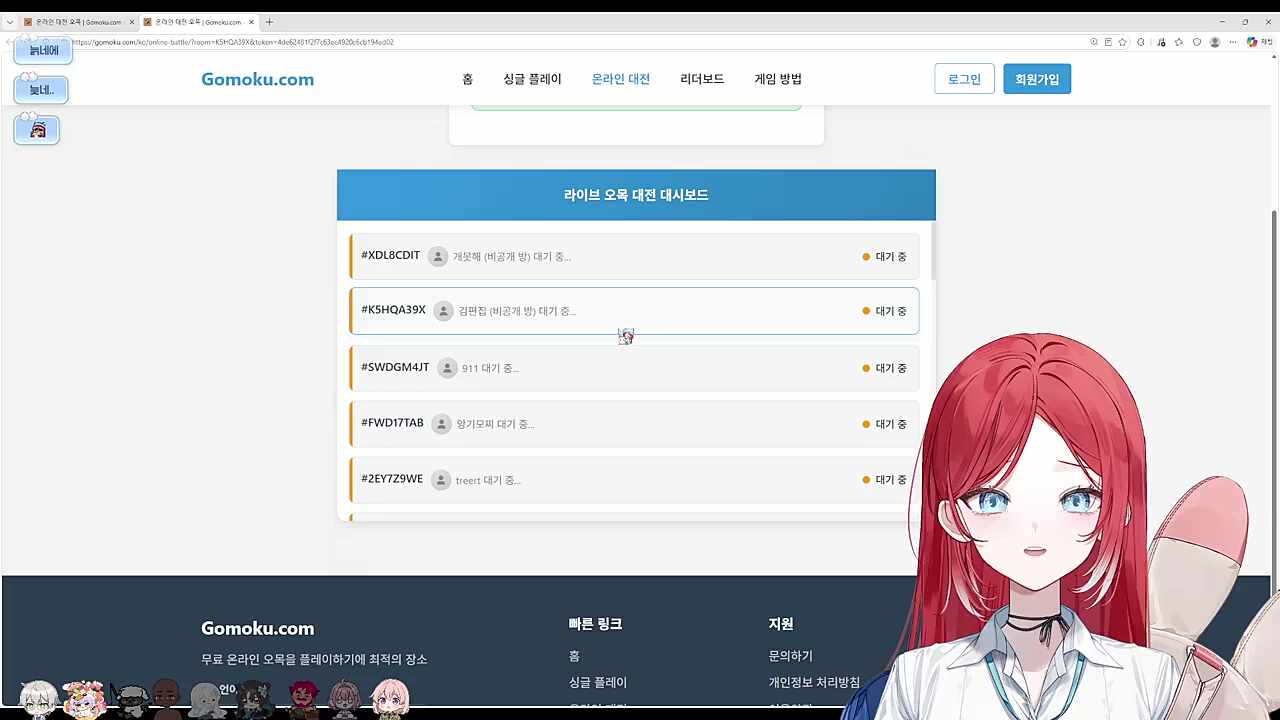 김편집 개못해