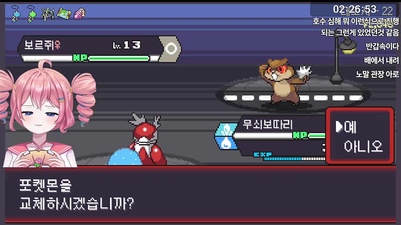 ㅂㄹㅈ ㅄㄲ