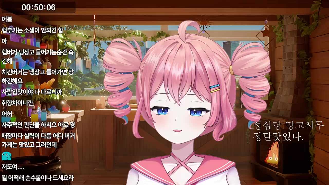 새벽1시송ㅋㅋㅋ