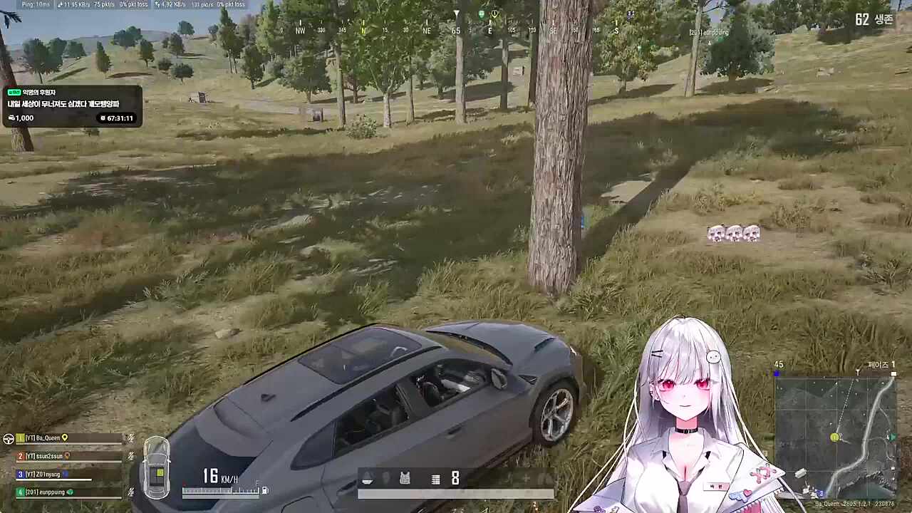 그랜절 ㅋㅋㅋㅋ