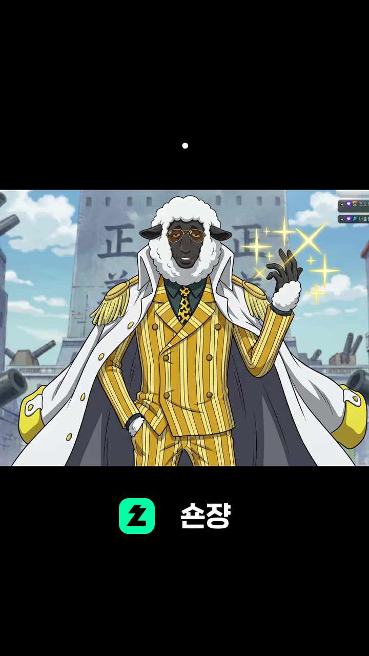 ㆍ