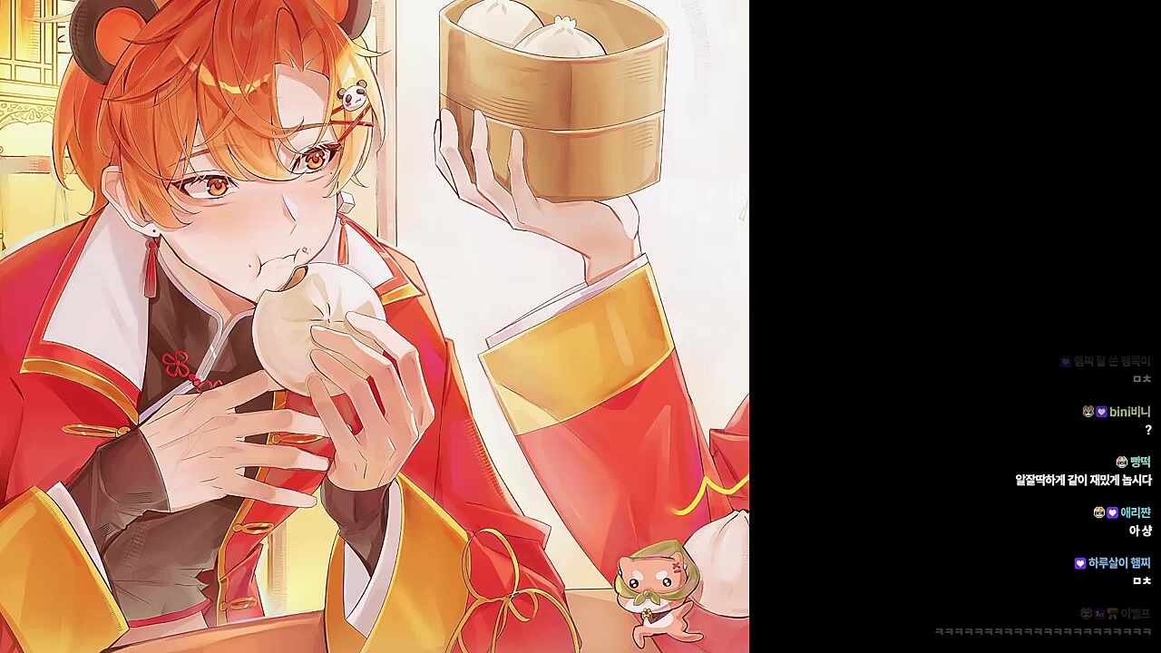 이마데모~🐹