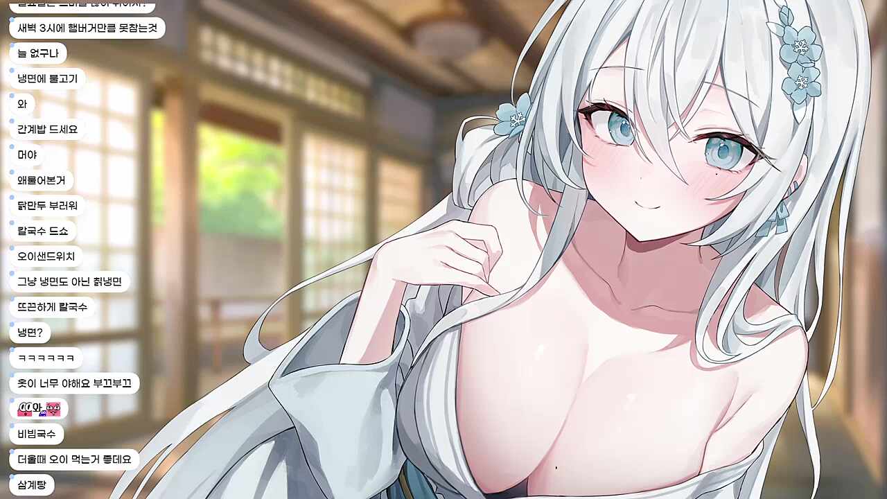 편식하는 설녀