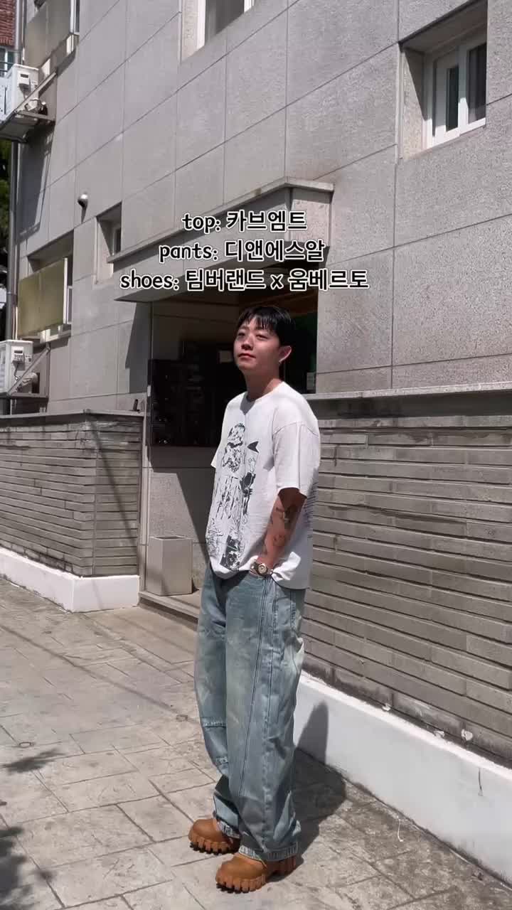 스타일 카드
